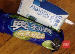 酸奶盆栽的做法图解1