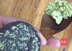 酸奶盆栽的做法图解2