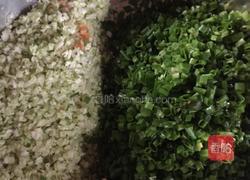 饺子的做法图解1