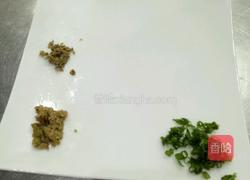 它它汁的做法图解2