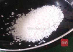糯米粥的做法图解1