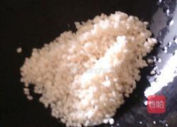 糯米粥的做法图解2