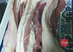 五香绿豆大肉粽的做法图解3