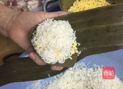 五香绿豆大肉粽的做法图解8