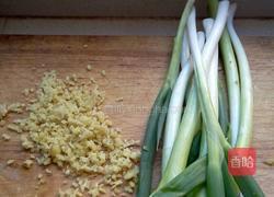 牛肉饺子的做法图解2