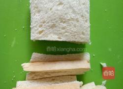 肉松鸡蛋火腿三明治的做法图解2