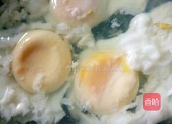清汤荷包蛋的做法图解2