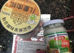 樱花粉寿司卷的做法图解3