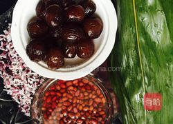 #端午节#爱心粽子的做法图解1