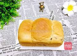 肉松鸡蛋火腿三明治的做法图解1
