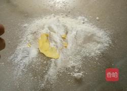 椰丝果酱饼的做法图解1