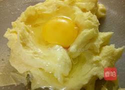 椰丝果酱饼的做法图解2