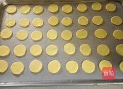 椰丝果酱饼的做法图解6