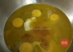 椰丝果酱饼的做法图解7