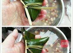 美味杂粮糯米粽子的做法图解10