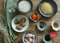 广式咸肉粽的做法图解1