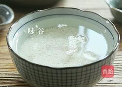 广式咸肉粽的做法图解2