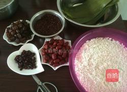 ??午节的做法图解1