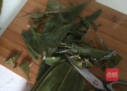 ??午节的做法图解4