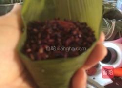 ??午节的做法图解5