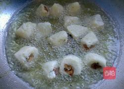 拔丝粽子的做法图解5