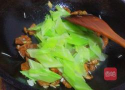 肉片莴笋的做法图解8