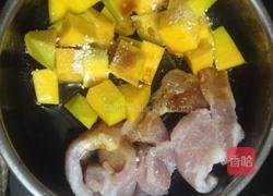 南瓜蒸瘦肉的做法图解2