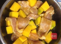 南瓜蒸瘦肉的做法图解3