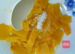 南瓜紫薯陷小麻球的做法图解2