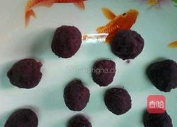 南瓜紫薯陷小麻球的做法图解4