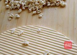 猫耳朵的做法图解1