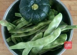 豆角炖南瓜的做法图解1