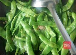 豆角炖南瓜的做法图解4