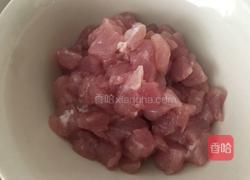 宫煲三丁的做法图解4