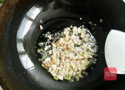 简易肉末茄子的做法图解7