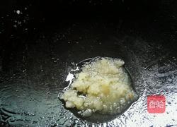 拔丝地瓜的做法图解6