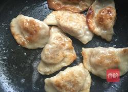 煎饺的做法图解5