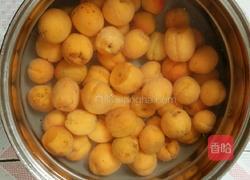 杏果酱的做法图解1