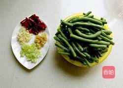 干煸四季豆的做法图解2
