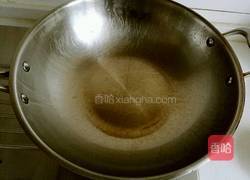 干煸四季豆的做法图解8