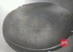 卤鸡翅中的做法图解3