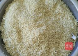 蛋黄肉粽的做法图解1