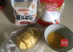 煎馒头片的做法图解2