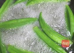 凉拌秋葵(芥末味)的做法图解2