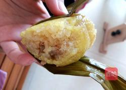 粽子的做法图解6