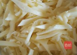 芒果披萨的做法图解4