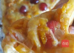 芒果披萨的做法图解8