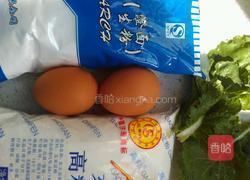 自制肠粉的做法图解1