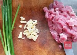 生菜包肉泥的做法图解2