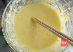蛋糕的做法图解1